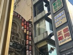 -轻语躺采·采耳·SPA(春熙路店)