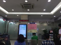 中国建设银行24小时自助银行(国定路支行)-中国建设银行(上海国定路支行)