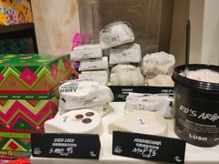 -LUSH(威尼斯人店)