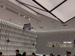 -兰湘子·湘菜小炒(南京江宁万达店)