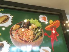 -金乐活美食(中街店)