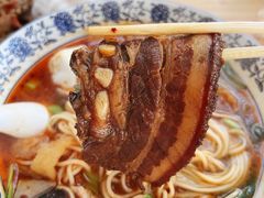 -双冰面馆(茶南店)