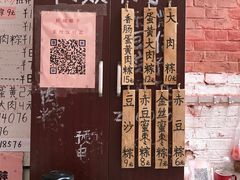 -阿姨粽子(川公路店)