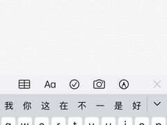 -Kpasta韩式意大利面