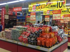 -农工商超市(金沙江路店)