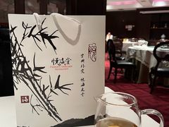 -悦海堂(金融街购物中心店)