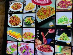 -诺敏塔拉奶茶-布里亚特包子-手把肉(锦都会店)