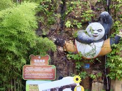 -灵玲国际马戏城