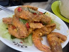 -新峰肉骨茶
