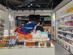 -卡游(北京嘻番里店)