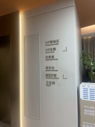 -美莱医疗美容医院