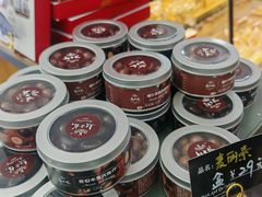 -起士林(荣安大街店)