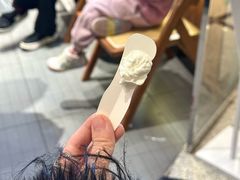 -美罗城
