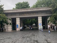 -华东理工大学徐汇校区-图书馆