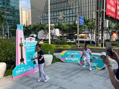 -上海第一八佰伴
