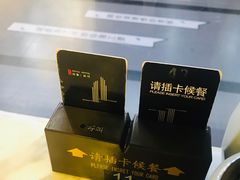 -轻捞慢起面馆(新世界百货店)