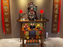 -成隆行·蟹王府(淮海店)