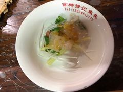 -官塘锋记鱼生·生腌·砂锅粥(牌坊街店)