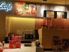 -麦当劳(玉桥中路店)
