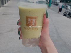 -奈雪的茶(印象城店)