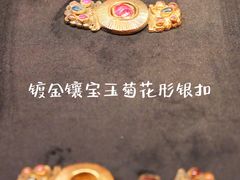 -长沙简牍博物馆