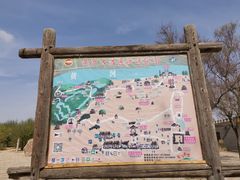 -黄沙古渡原生态旅游区