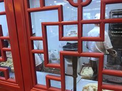 -德懋恭(西大街店)