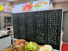 -龙泽园私房菜·地道南京味 ·招牌大鱼头(油坊桥店)