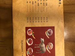 -金生隆(六铺炕店)