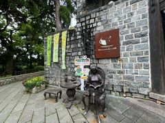-鼓岭旅游度假区