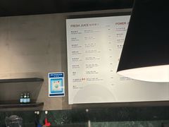 -Wagas沃歌斯(浦东机场店)