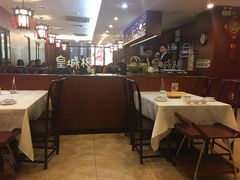 -皇城根(张杨店)