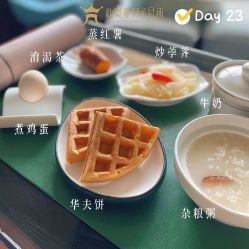-新寰亚月子会所(金鸡湖凯宾店)