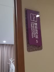 -厦门美莱整形美容医院