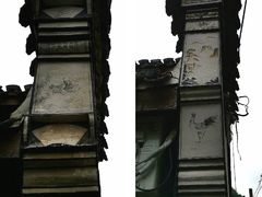 -鹿亭中村