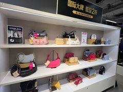 -唯品会(北京国瑞城店)