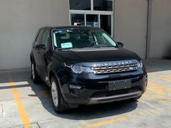 -上海伟杰·捷豹路虎4S店(闵行店)