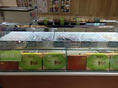 -北京稻香村(燕儿岛路店)