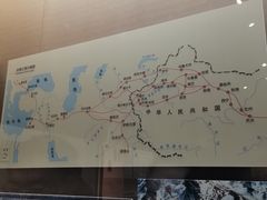 -敦煌市博物馆