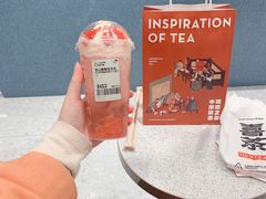 -喜茶(合肥正大广场店)