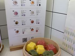 -阮大兴糕团(滨江宝龙店)