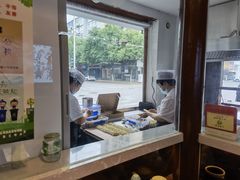 -海荣锅贴馆(五味十字店)