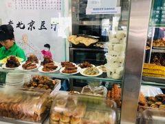 -老磁器口豆汁店(天坛店)