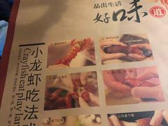 菜单-天宝兄弟(汇景城店)