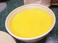 -澳洲牛奶公司(佐敦店)