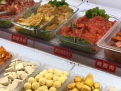 -阿上阿上麻辣香锅&麻辣烫(朝阳蓝色港湾店)