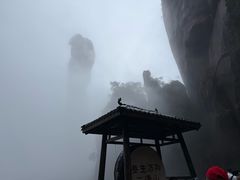 -三清山风景名胜区