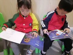 -时习之幼儿园