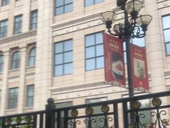 -农工商超市(金沙江路店)