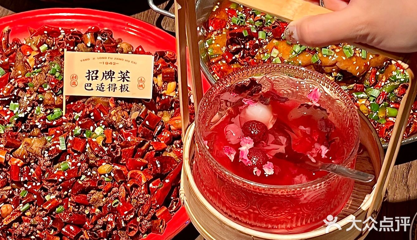 专门去重庆吃的江湖菜 在徐州文庙也能吃到啦!